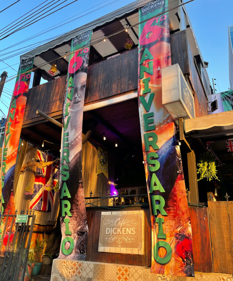 16947 cafe dickens 768x925