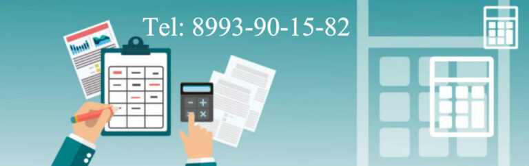 26387 servicios y tramites fiscales trw declaracion de impuestos 768x242