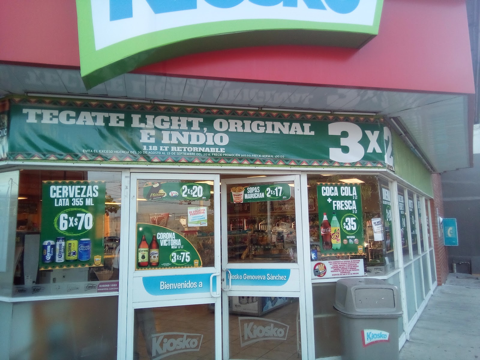 leetx-google-photo-50143-3-2 leetx-google-photo-50143-3-2