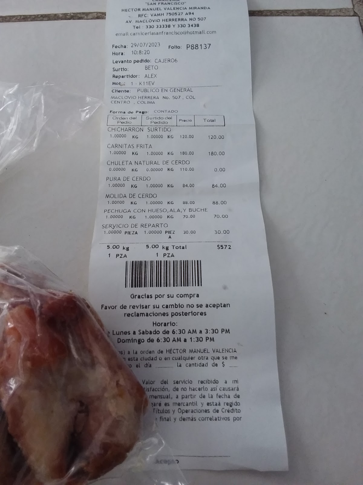 leetx-google-photo-72974-5 leetx-google-photo-72974-5