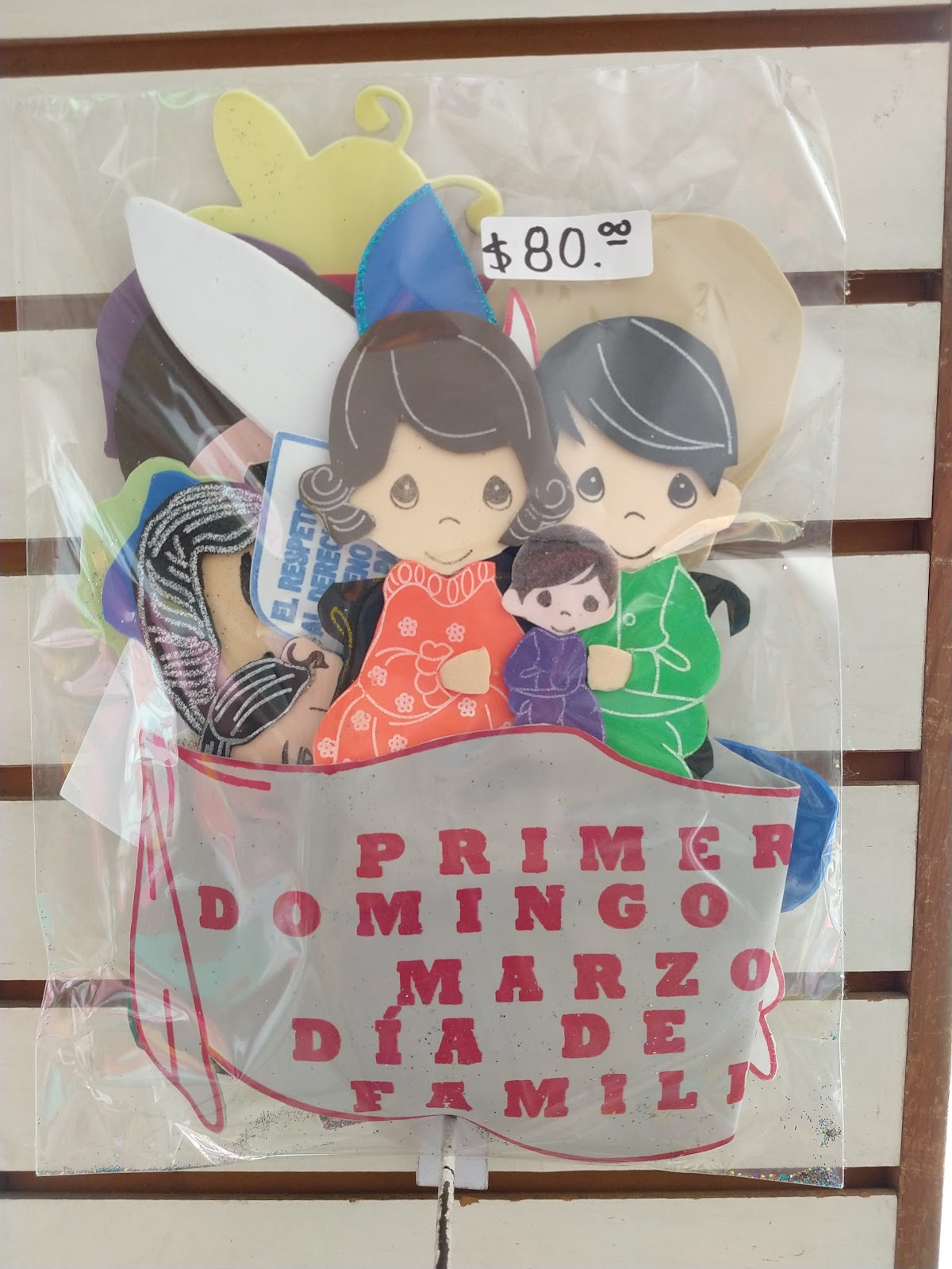 leetx-google-photo-75743-2 leetx-google-photo-75743-2