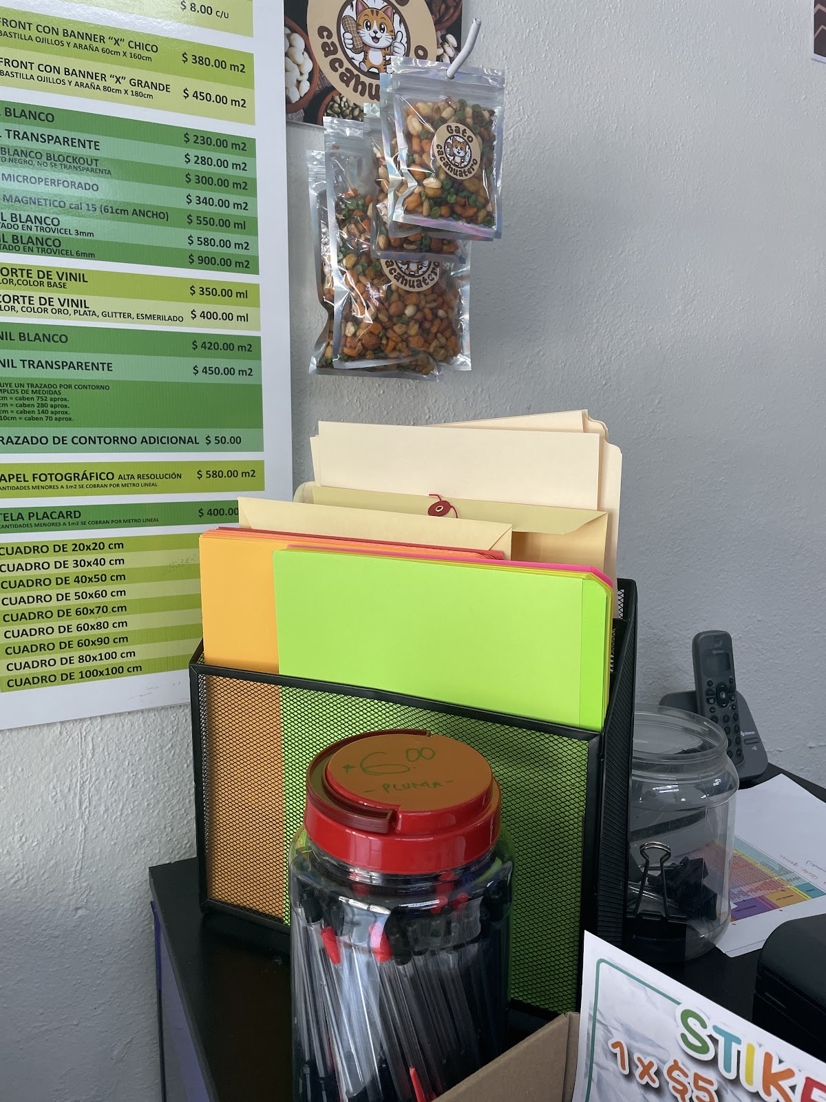 leetx-google-photo-77966-3 leetx-google-photo-77966-3